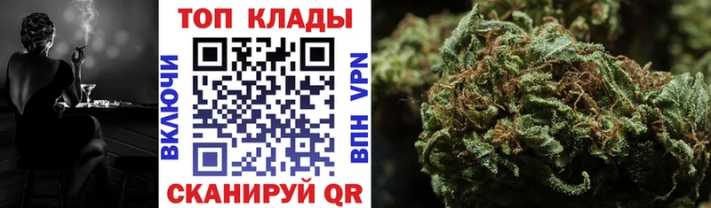Сколько стоит Нея Канабис  АМФ  Кокаин  Гашиш  Мефедрон 