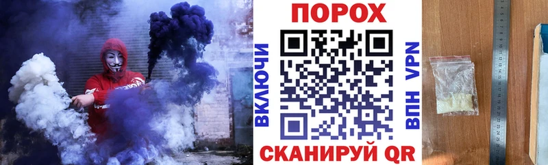 АМФЕТАМИН 97%  mega зеркало  Нея 