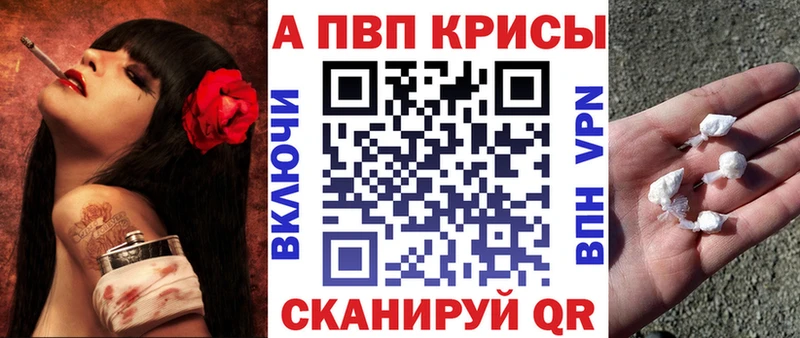 А ПВП СК Нея