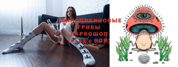 mix Аркадак