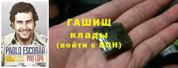 mix Аркадак