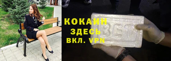 mix Арсеньев