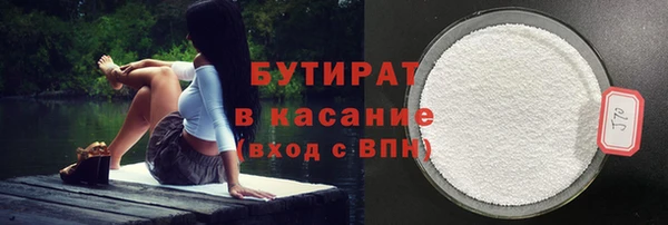 mix Аркадак