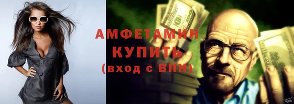 mix Аркадак