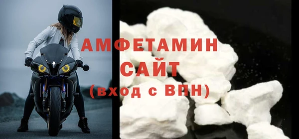 mix Аркадак