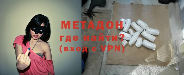 mix Аркадак