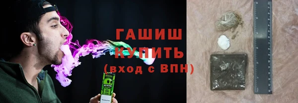 mix Арсеньев