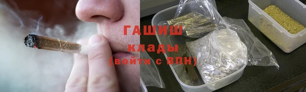 гидропоника Алзамай