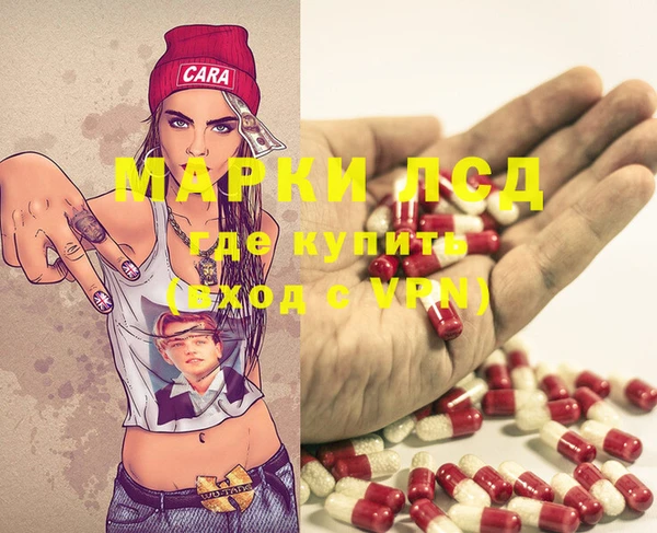mix Аркадак