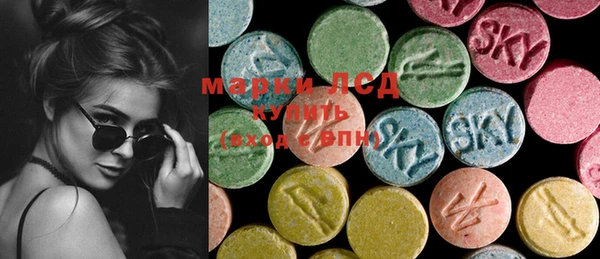 mix Арсеньев