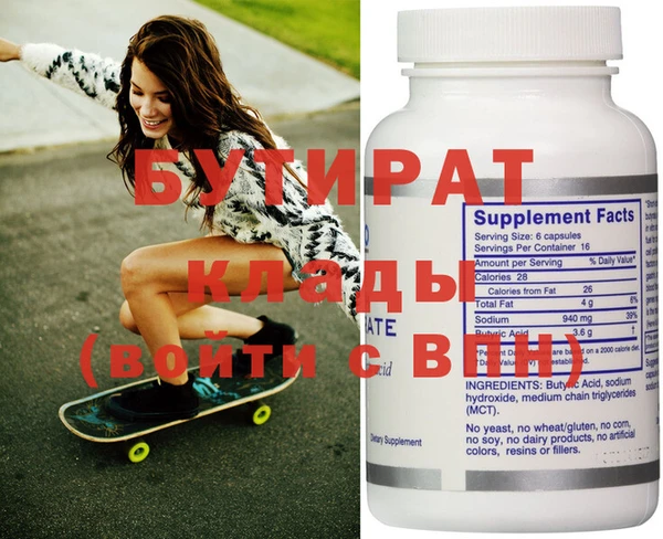 mix Аркадак