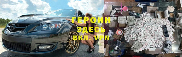 mix Арсеньев