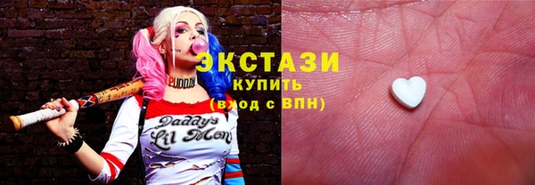 круглые Алексеевка