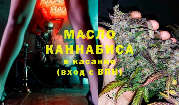 mix Аркадак