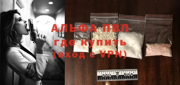 mix Арсеньев