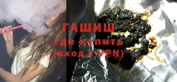 круглые Алексеевка