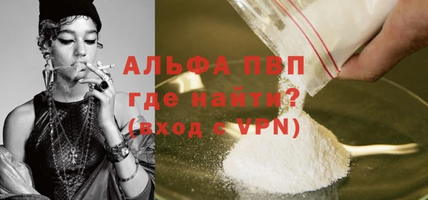 mix Арсеньев