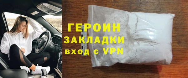 mix Арсеньев