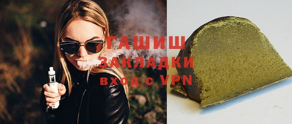 гидропоника Алзамай