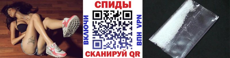 Метамфетамин Декстрометамфетамин 99.9% Нея