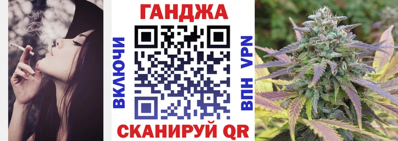 Марихуана марихуана  где купить   Нея 